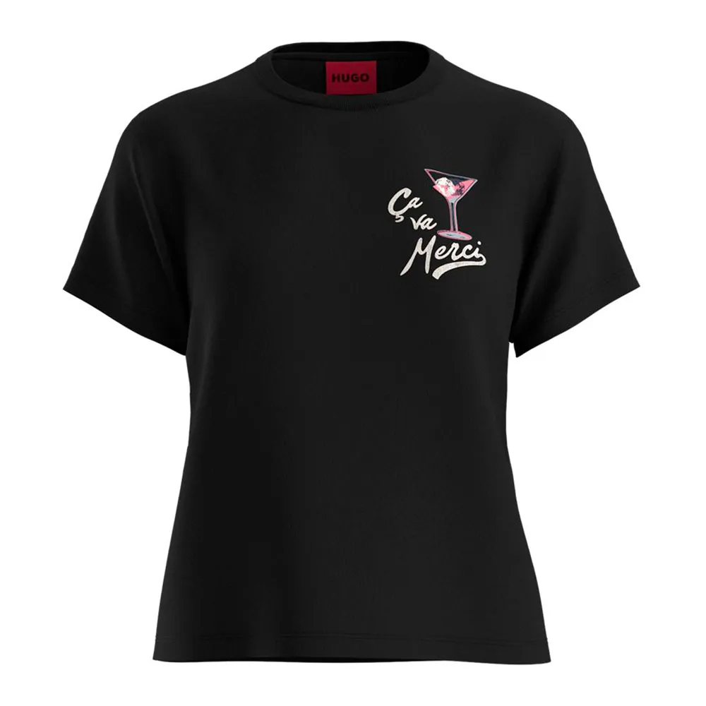 Футболка HUGO Destrel 2 10272068 01, черный
Футболка HUGO Destrel 2 10272068 01, черный