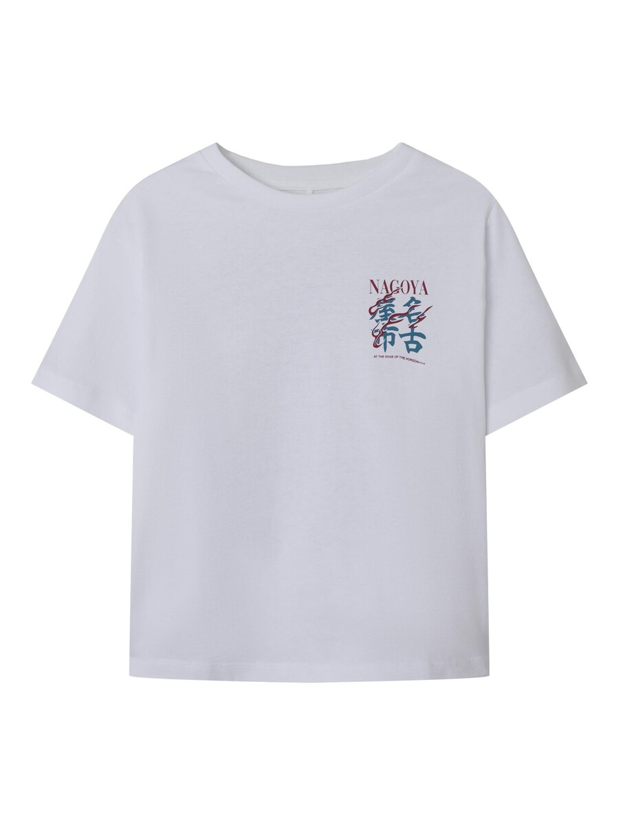 Рубашка NAME IT, белый
Рубашка NAME IT, белый