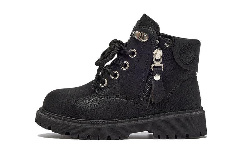 Детские ботинки Crew, устойчивые к ударам и истиранию MQD, коричневый
Детские ботинки Crew, устойчивые к ударам и истиранию MQD, коричневый