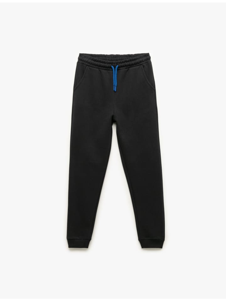 СПОРТИВНЫЕ БРЮКИ темно-синего цвета KOTON
СПОРТИВНЫЕ БРЮКИ темно-синего цвета KOTON