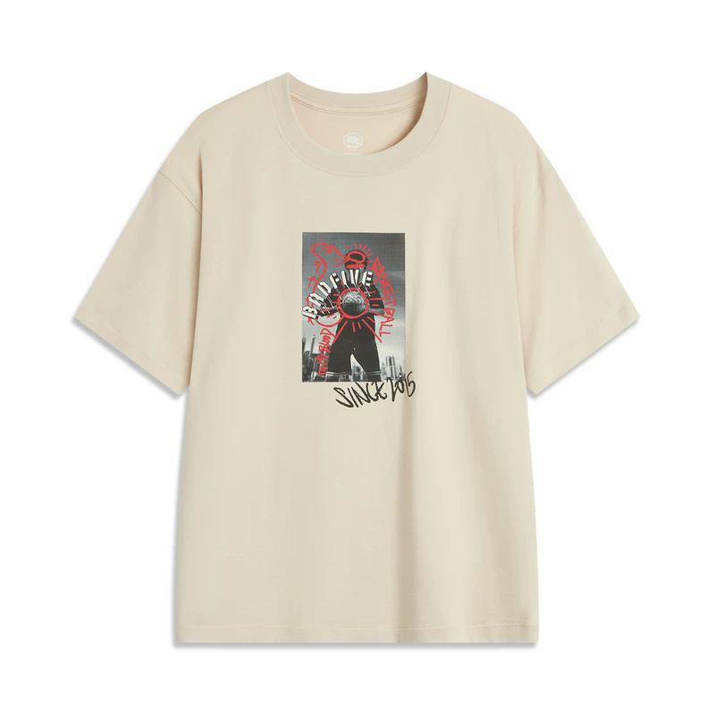 Мужская футболка Li Ning, цвет песочно-серый, круглый вырез, умеренный прямой крой
Мужская футболка Li Ning, цвет песочно-серый, круглый вырез, умеренный прямой крой