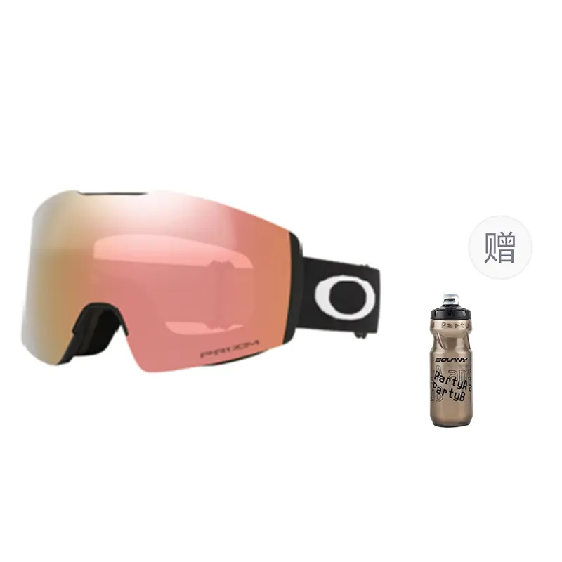 7103FALL LINE M Покрытие против бликов защита от снежной слепоты антизапотевающие ветрозащитные унисекс лыжные очки Oakley
7103FALL LINE M Покрытие против бликов защита от снежной слепоты антизапотевающие ветрозащитные унисекс лыжные очки Oakley