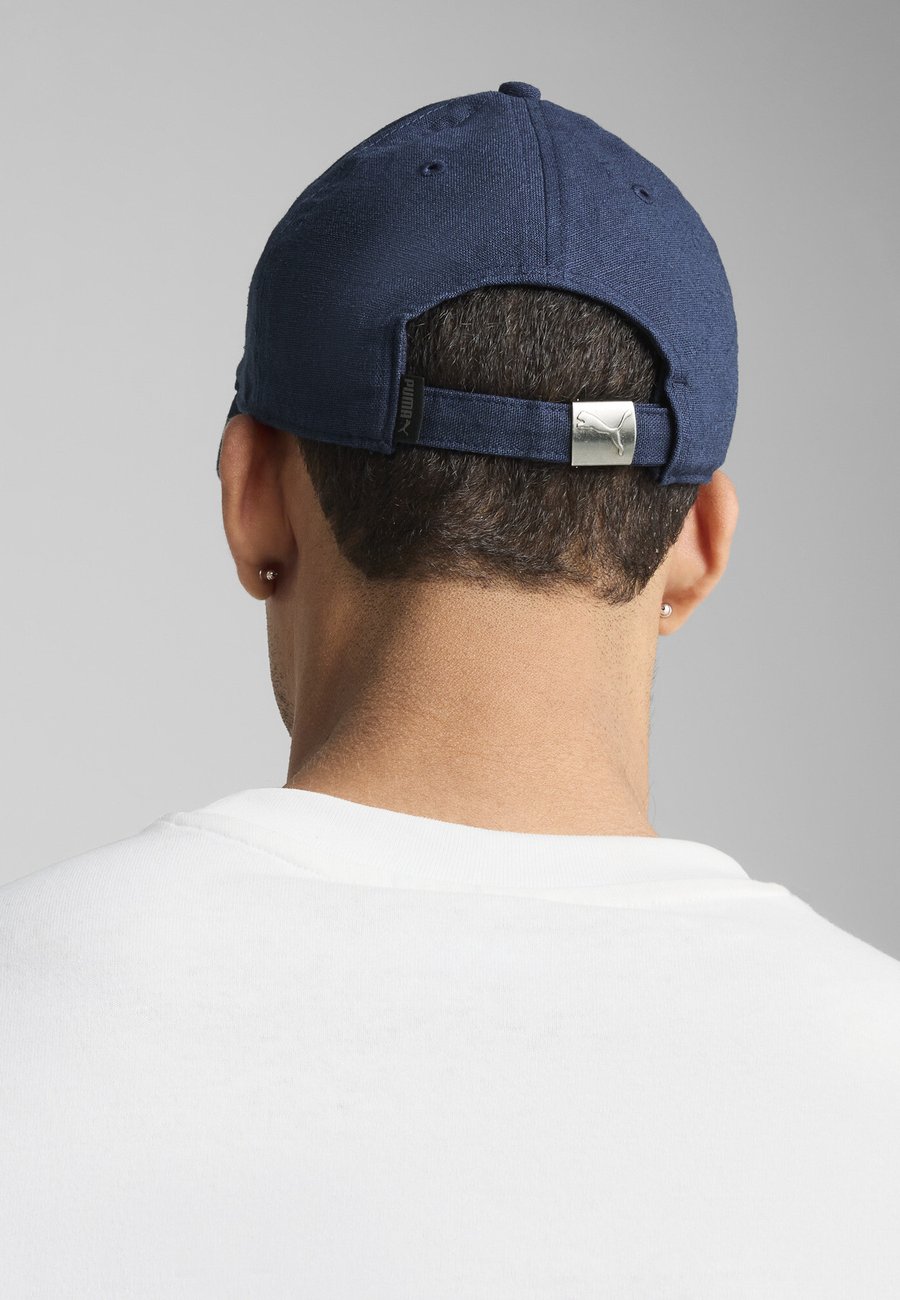 Бейсболка Puma Cap, New Navy/Blue
Бейсболка Puma Cap, New Navy/Blue