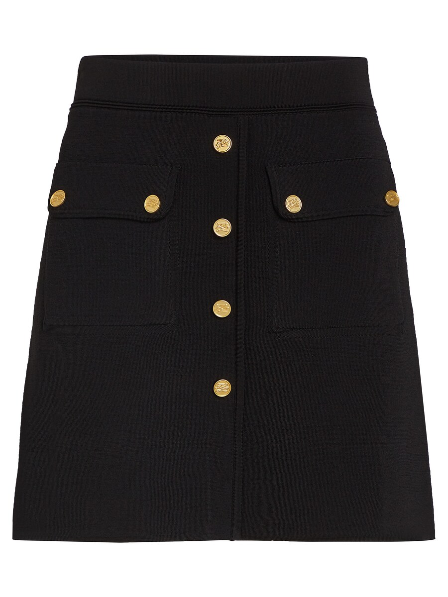 Юбка Karl Lagerfeld, черный
Юбка Karl Lagerfeld, черный