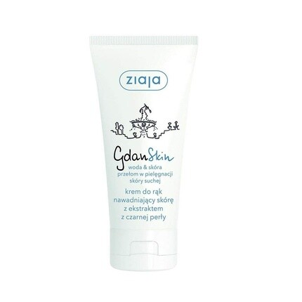 Gdanskin Увлажняющий крем для рук 50 мл, Ziaja, Серый, Gdanskin Увлажняющий крем для рук 50 мл, Ziaja
Gdanskin Увлажняющий крем для рук 50 мл, Ziaja, Серый, Gdanskin Увлажняющий крем для рук 50 мл, Ziaja