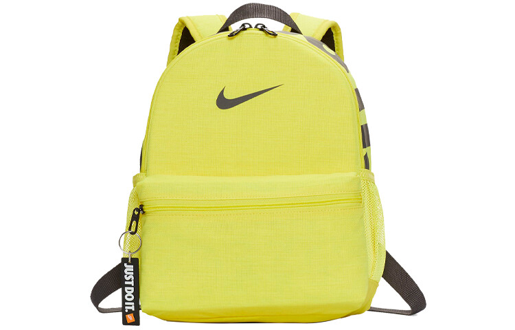 Детская сумка Nike Kids, Yellow
Детская сумка Nike Kids, Yellow