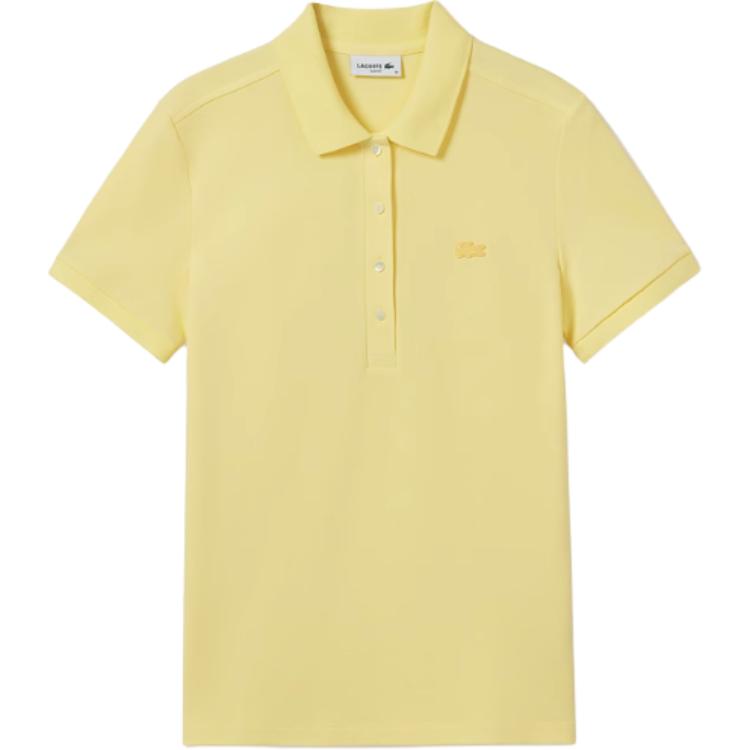 Поло с логотипом LACOSTE, 6xp/желтый
Поло с логотипом LACOSTE, 6xp/желтый