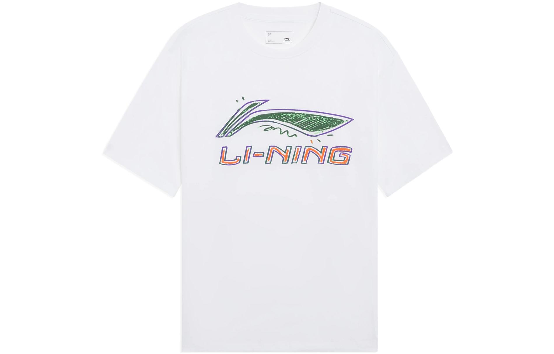 Футболка спортивная LiNing белая
Футболка спортивная LiNing белая