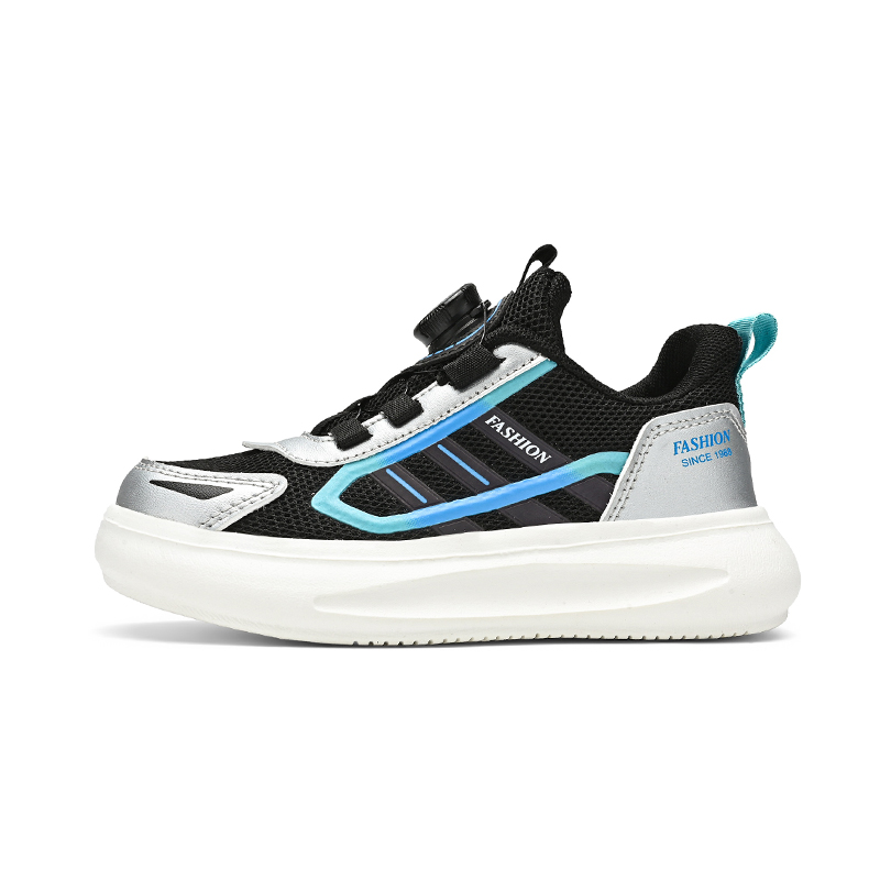 Детские кроссовки для бега D&W, серебряный
Детские кроссовки для бега D&W, серебряный