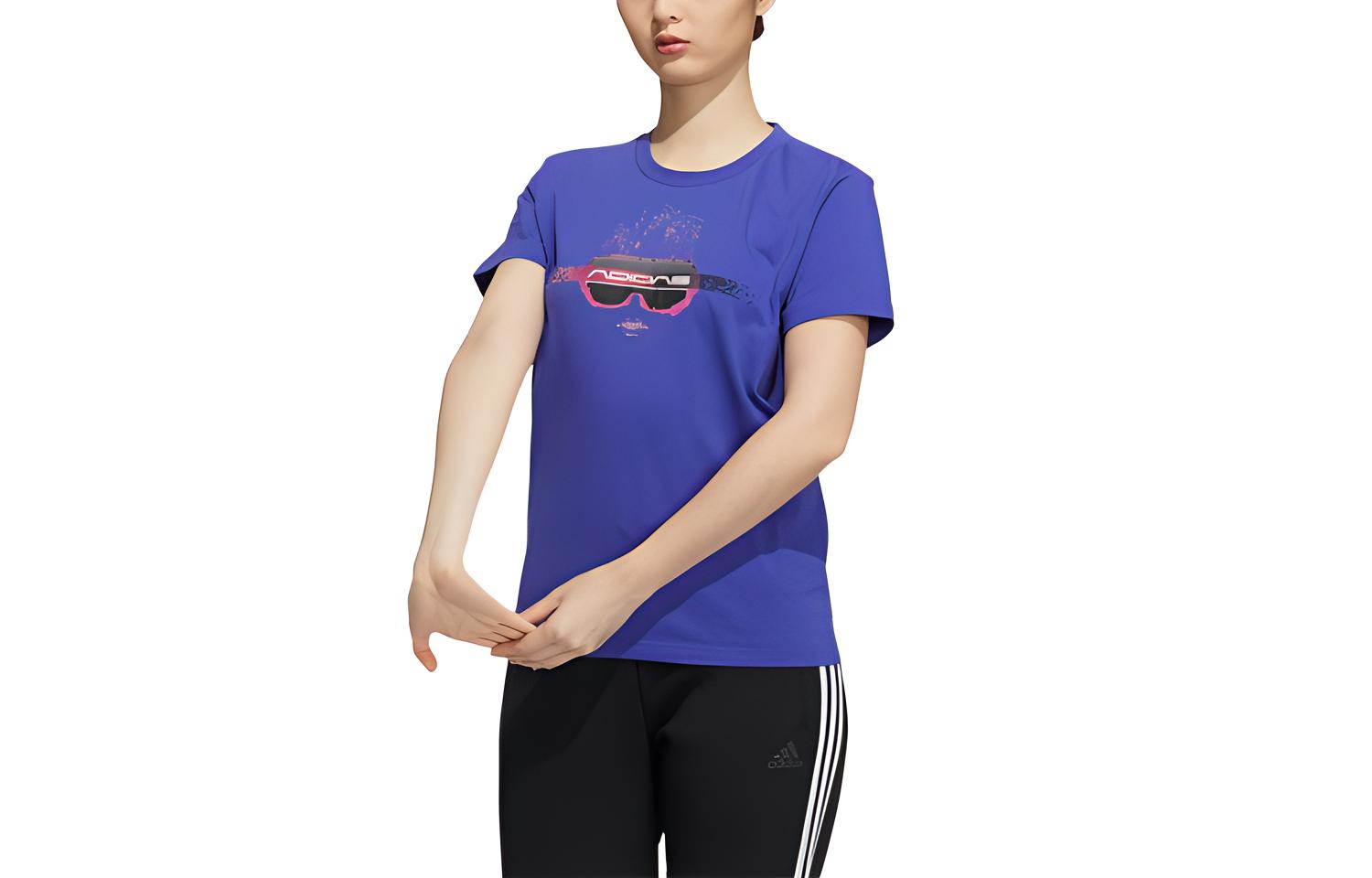 Футболка женская Adidas темного сандалового пурпура
Футболка женская Adidas темного сандалового пурпура