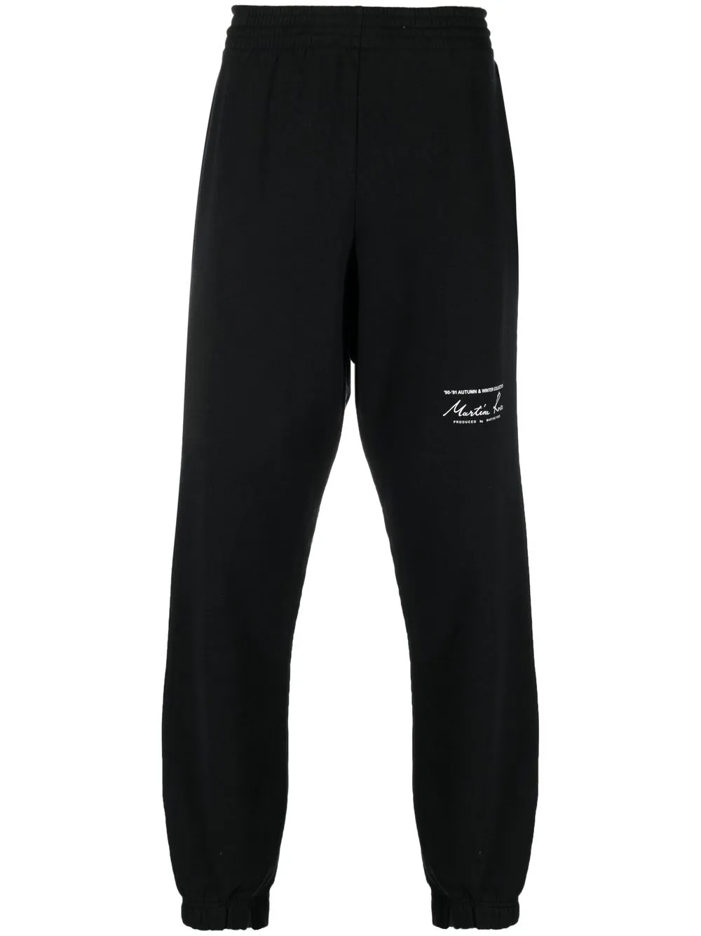 Спортивные брюки с логотипом Martine Rose, черный
Спортивные брюки с логотипом Martine Rose, черный