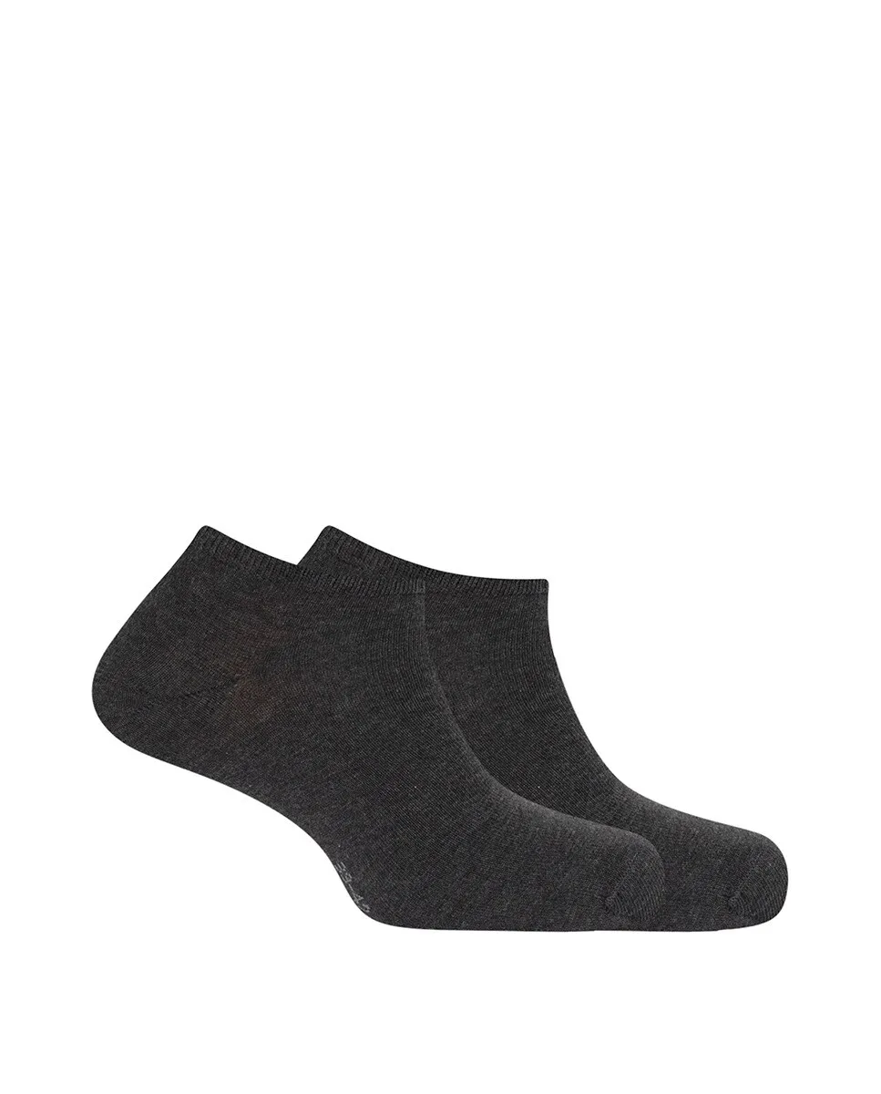 Набор из 2 пар однотонных мужских носков Punto Blanco из органического хлопка, серый
Набор из 2 пар однотонных мужских носков Punto Blanco из органического хлопка, серый