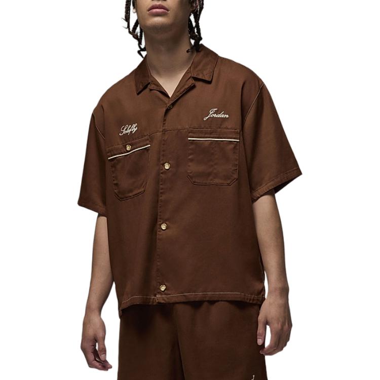 Рубашка SoleFly Barista Jordan, коричневый
Рубашка SoleFly Barista Jordan, коричневый