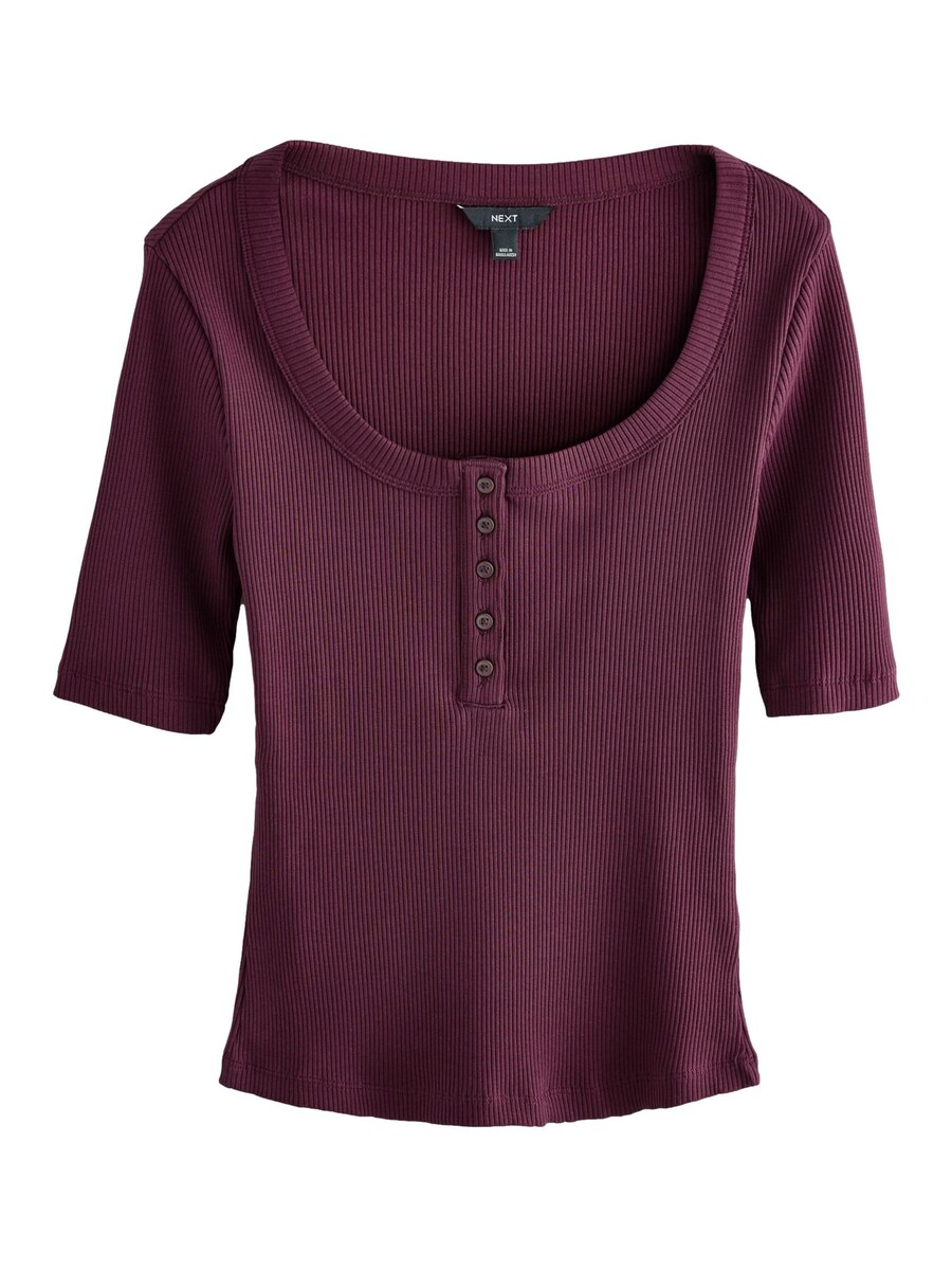 Рубашка Next, цвет Wine red
Рубашка Next, цвет Wine red