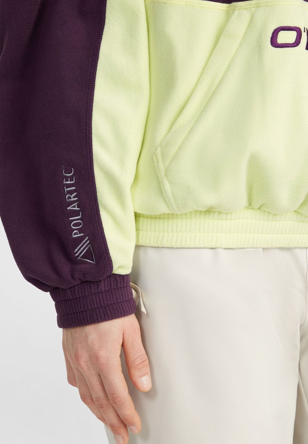 Флисовый джемпер POLARTEC O'Neill, бордовый
Флисовый джемпер POLARTEC O'Neill, бордовый