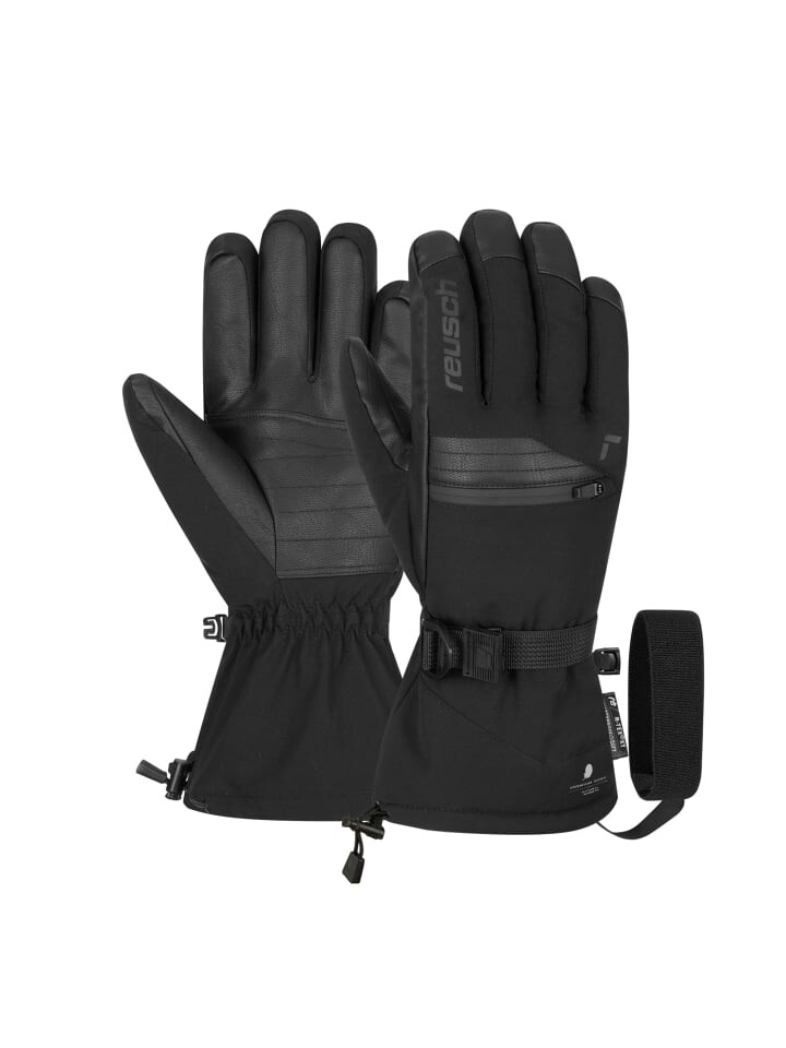Перчатки Reusch, цвет 7700 black
Перчатки Reusch, цвет 7700 black