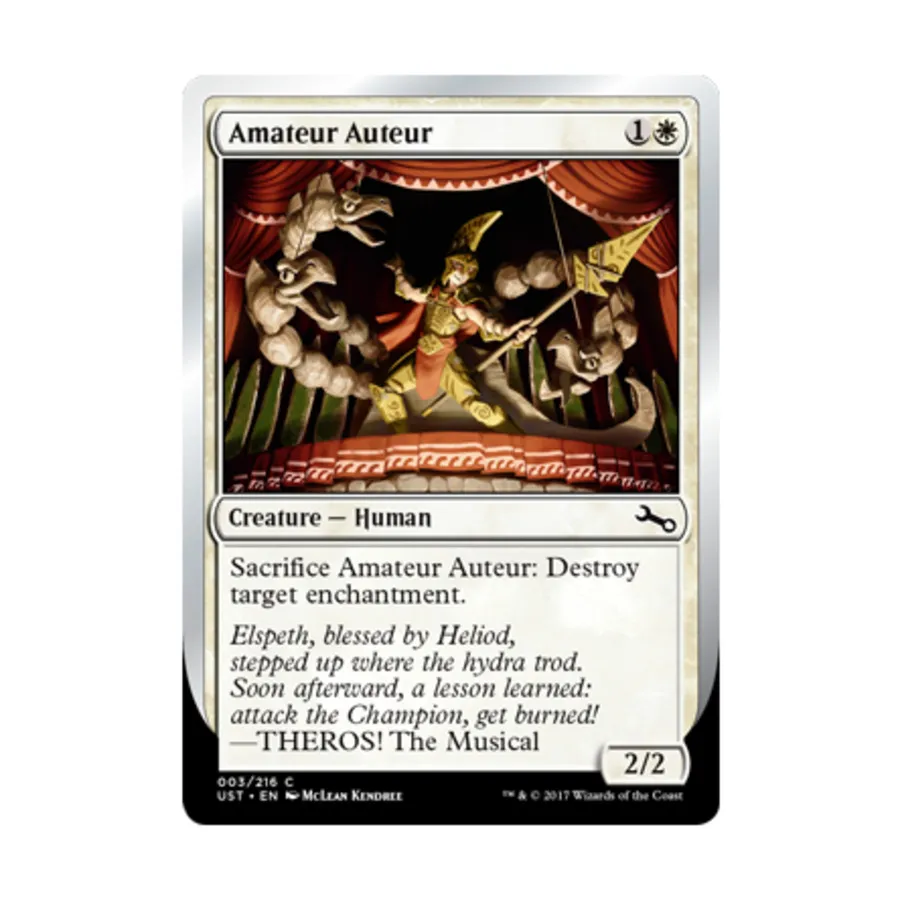 CCG Автор-любитель - Терос (C), MTG - Unstable
CCG Автор-любитель - Терос (C), MTG - Unstable