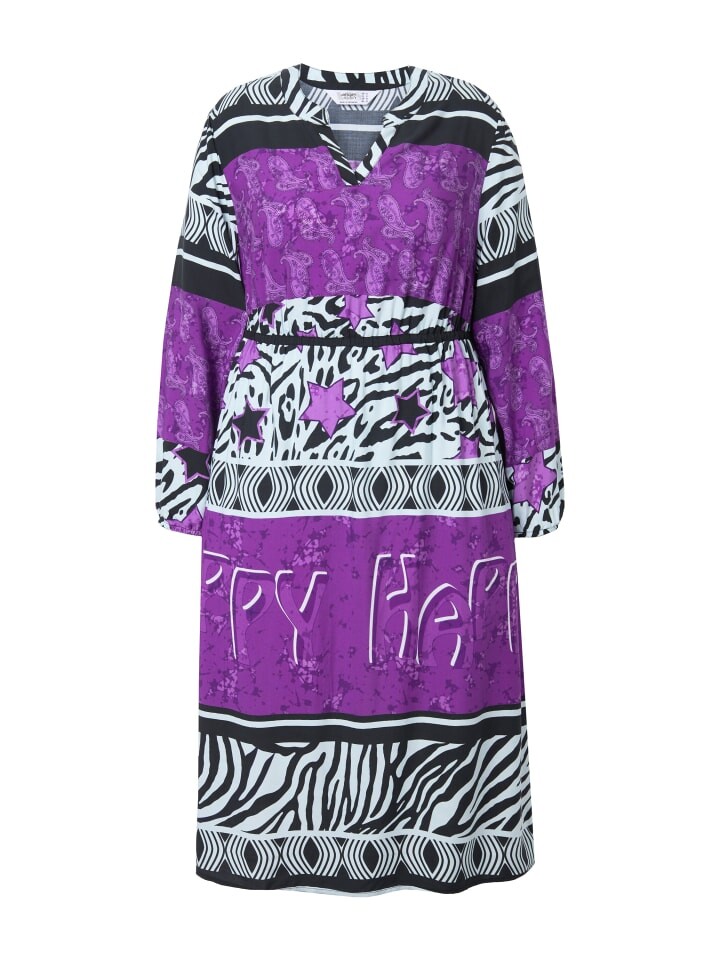 Длинное платье Angel of Style, фиолетовый
Длинное платье Angel of Style, фиолетовый