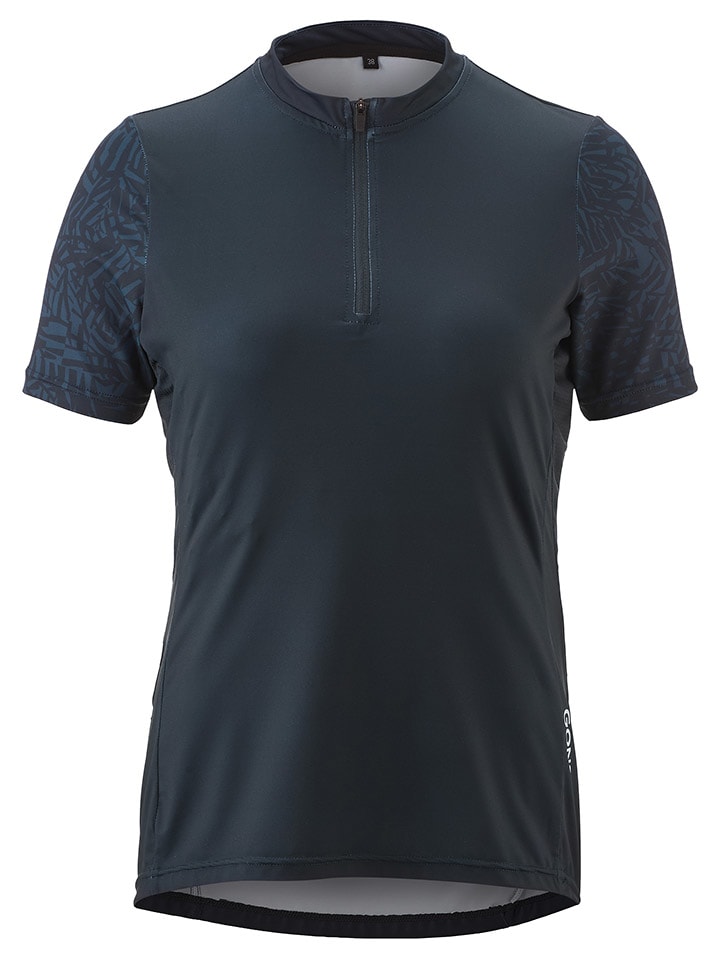 Gonso Велосипедная майка темно-синего цвета
Gonso Велосипедная майка темно-синего цвета