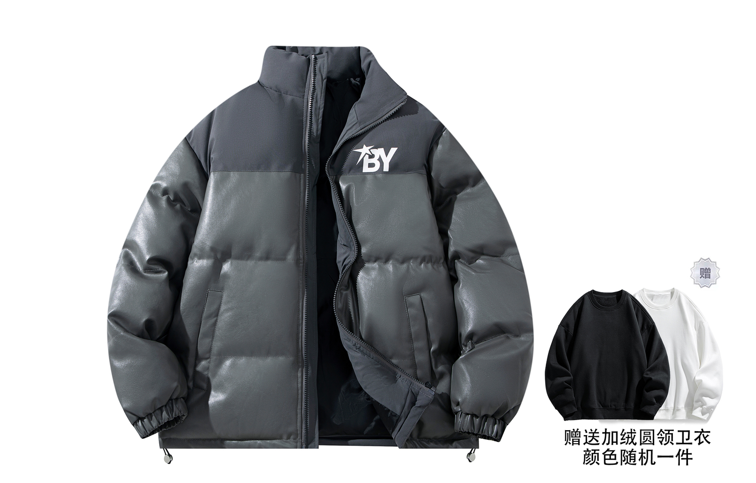 BOBBY ABLEY Пуховик Unisex, Gray (Comes with Inner Fleece-Lined Crew Neck Sweatshirt)
BOBBY ABLEY Пуховик Unisex, Gray (Comes with Inner Fleece-Lined Crew Neck Sweatshirt)