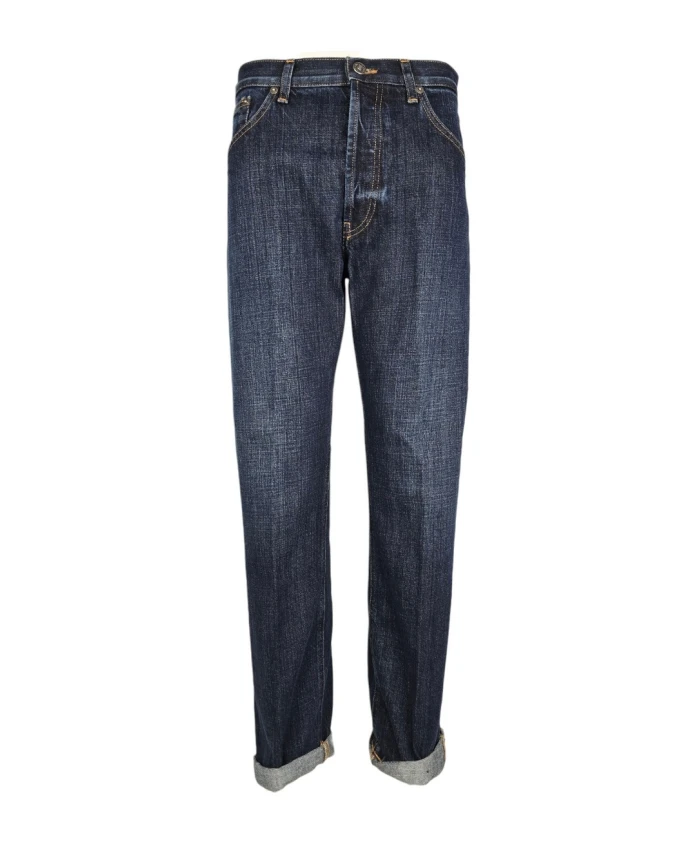 Джинсы Icon Dondup, синий
Джинсы Icon Dondup, синий