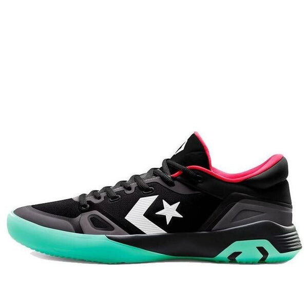 Кроссовки g4 low 'solstice collection - solar' Converse, черный
Кроссовки g4 low 'solstice collection - solar' Converse, черный