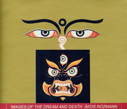CD диск Rozmann, Akos: Images Dream and Death
CD диск Rozmann, Akos: Images Dream and Death