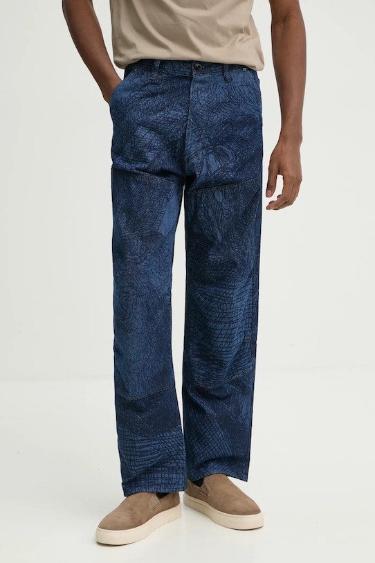 Джинсы G-Star, синий
Джинсы G-Star, синий