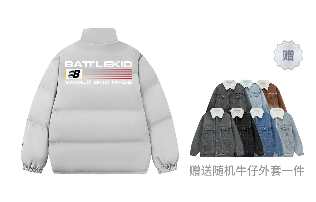 Стеганая куртка унисекс DARKCIRCLE, Черный 
Стеганая куртка унисекс DARKCIRCLE, Черный