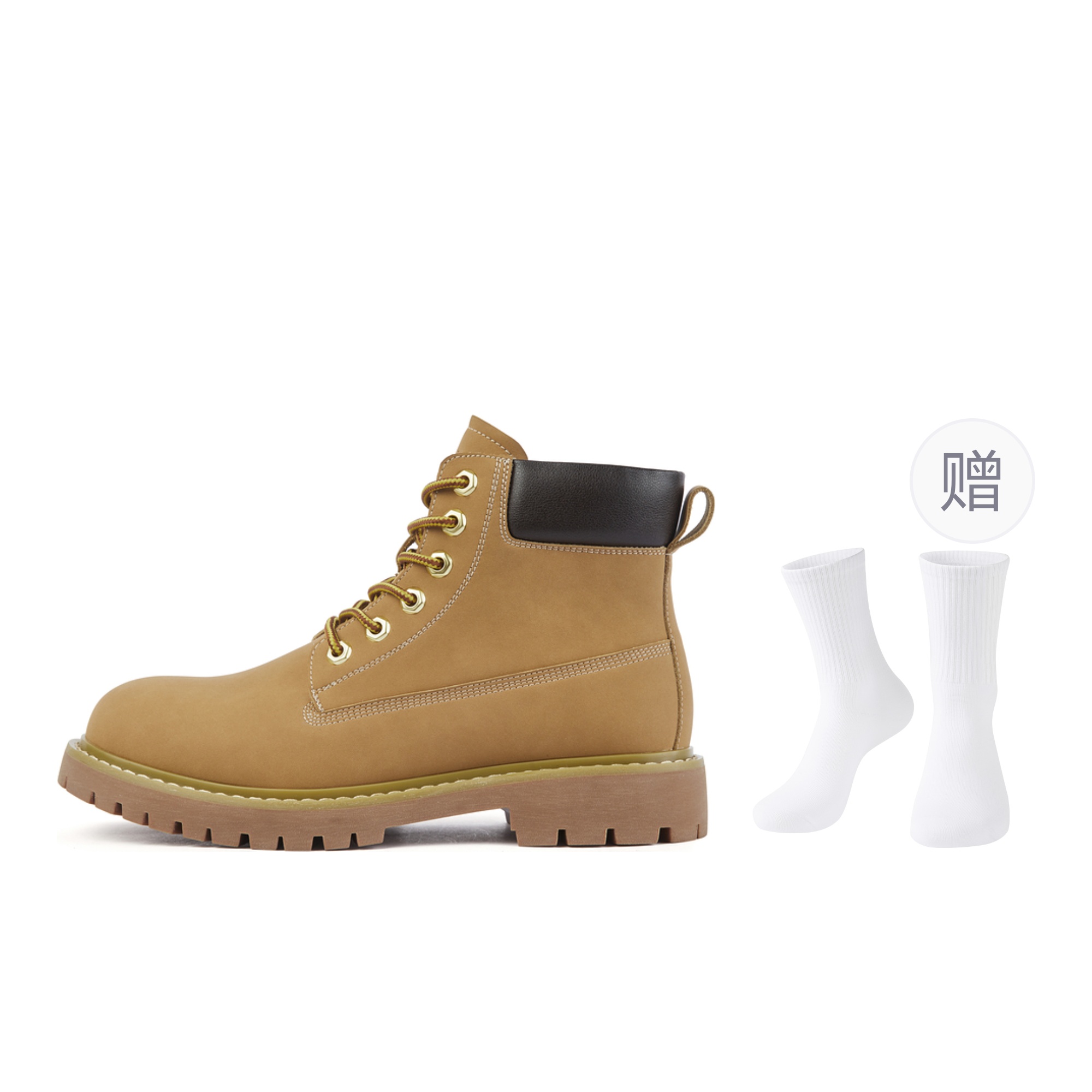 GXG Жёлтые короткие ботинки Martin для мужчин с подарком, цвет Yellow (Gift Included)
GXG Жёлтые короткие ботинки Martin для мужчин с подарком, цвет Yellow (Gift Included)