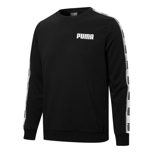 Свитер graphic sweater 'black' Puma, черный
Свитер graphic sweater 'black' Puma, черный