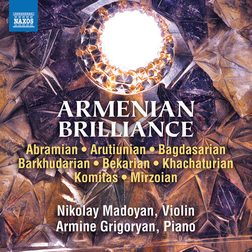 CD диск Abramian / Arutiunian / Madoyan: Armenian Brilliance
CD диск Abramian / Arutiunian / Madoyan: Armenian Brilliance