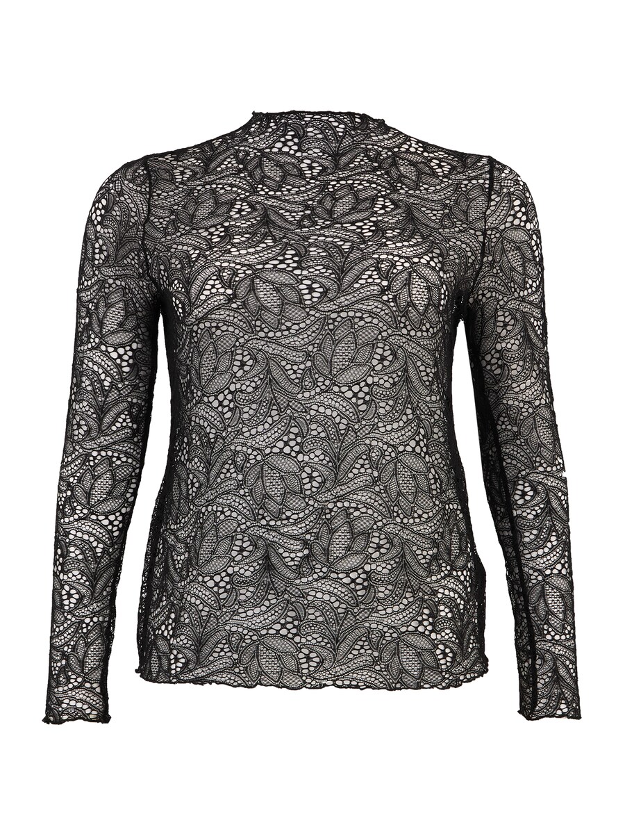 Блузка Guido Maria Kretschmer Curvy Jillian, черный
Блузка Guido Maria Kretschmer Curvy Jillian, черный