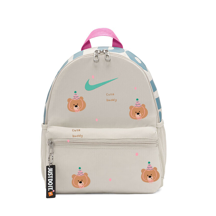 Nike Тканевый рюкзак для детей серо-белый, Soft Bear 
Nike Тканевый рюкзак для детей серо-белый, Soft Bear