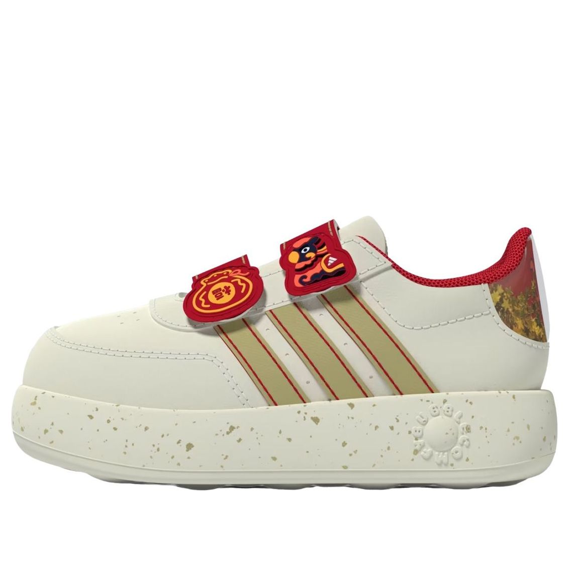 (TD) Adidas Breaknet 2.0 CF 'CNY'
(TD) Adidas Breaknet 2.0 CF 'CNY'