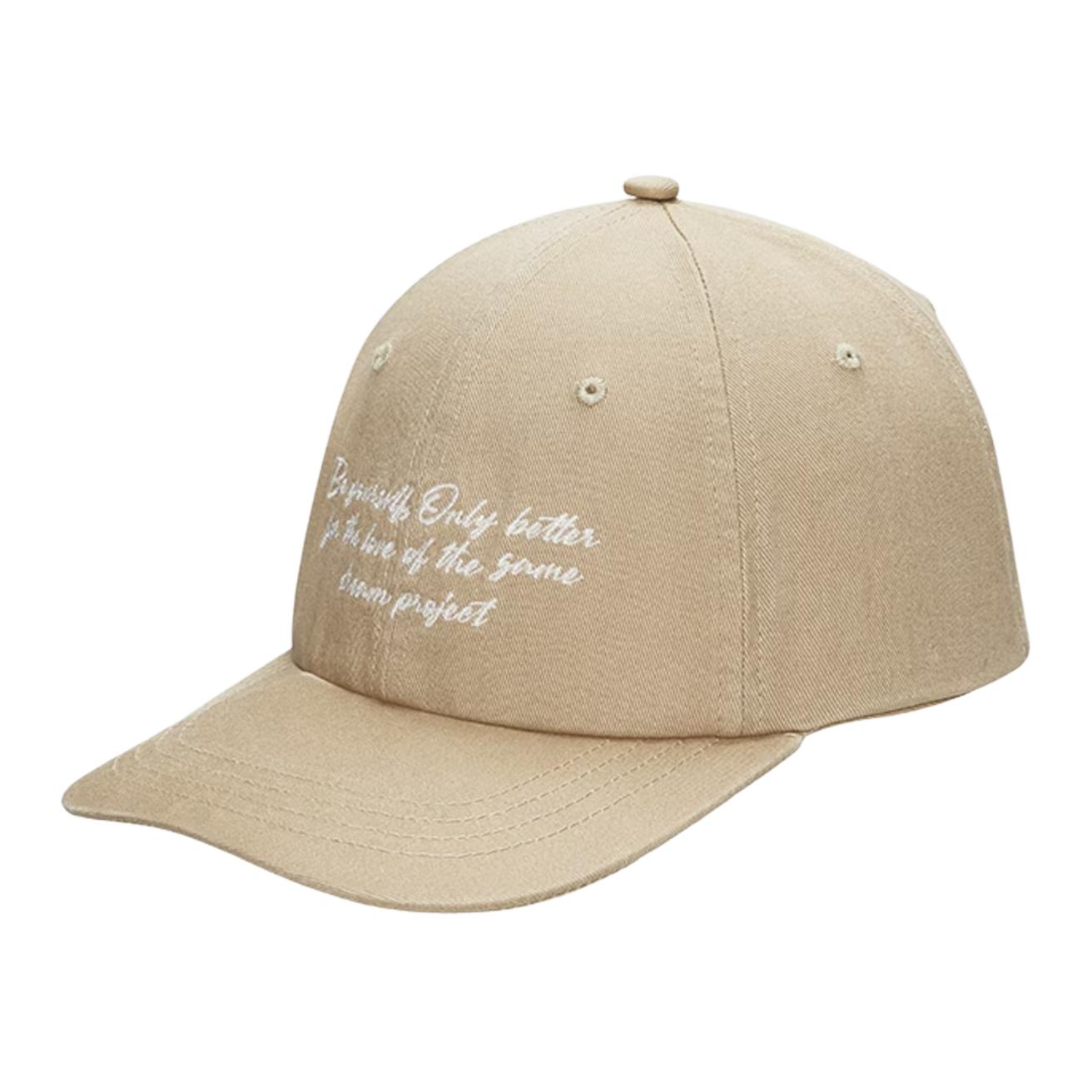 Mizuno Хлопковая бейсболка унисекс песочного цвета, Sand
Mizuno Хлопковая бейсболка унисекс песочного цвета, Sand