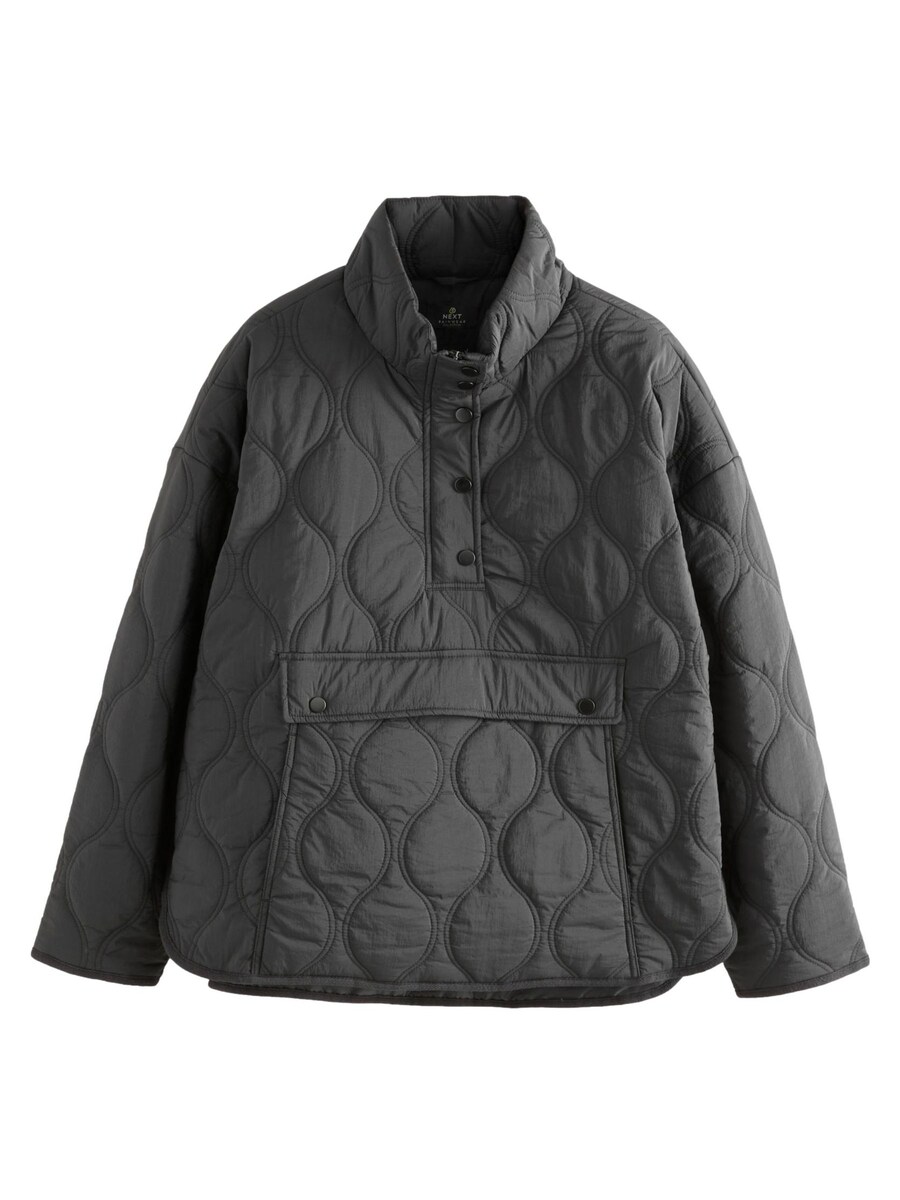 Межсезонная куртка Next, черный
Межсезонная куртка Next, черный