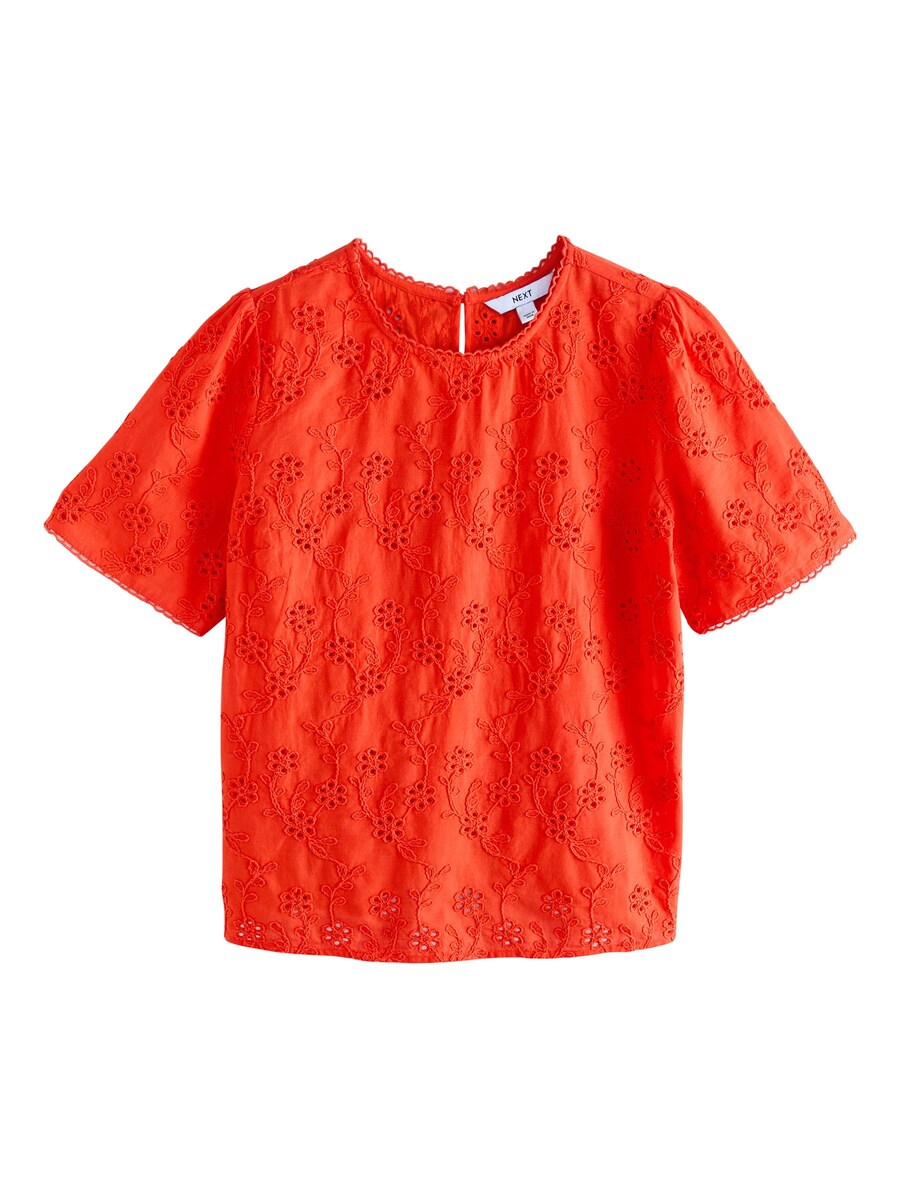 Блузка Next, красный
Блузка Next, красный