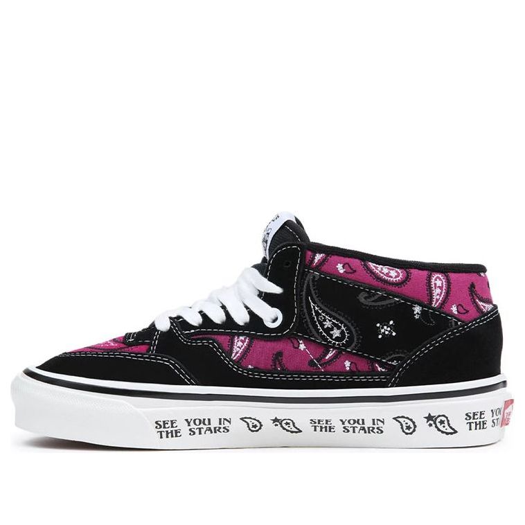 Кеды Vans Half Cab 33 DX 'Cosmic Rodeo', разноцветный
Кеды Vans Half Cab 33 DX 'Cosmic Rodeo', разноцветный
