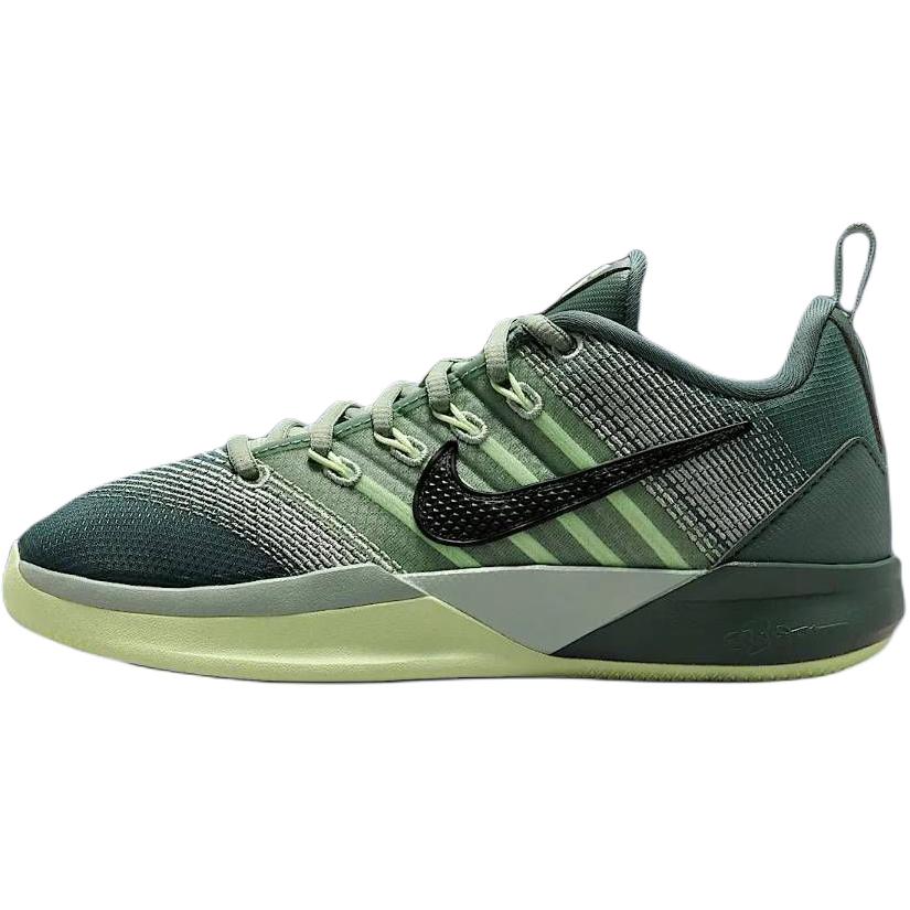 Sabrina 3 Rebound Support Low top детские баскетбольные кроссовки Nike, черный
Sabrina 3 Rebound Support Low top детские баскетбольные кроссовки Nike, черный