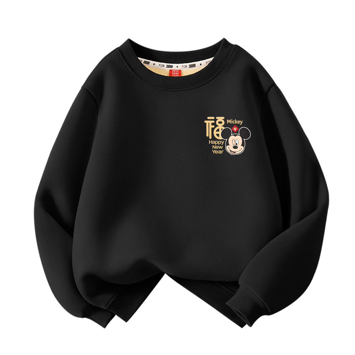 Детский свитшот Disney, черный
Детский свитшот Disney, черный