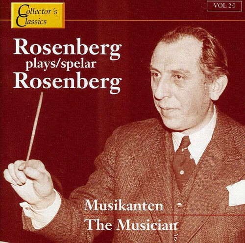CD диск Rosenberg / Wahl / Swedish Radio Chorus: Rosenberg Plays Rosenberg
CD диск Rosenberg / Wahl / Swedish Radio Chorus: Rosenberg Plays Rosenberg