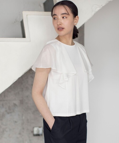 Футболка Kumikyoku, цвет слоновая кость, Бежевый, Футболка Kumikyoku, цвет слоновая кость
Футболка Kumikyoku, цвет слоновая кость, Бежевый, Футболка Kumikyoku, цвет слоновая кость