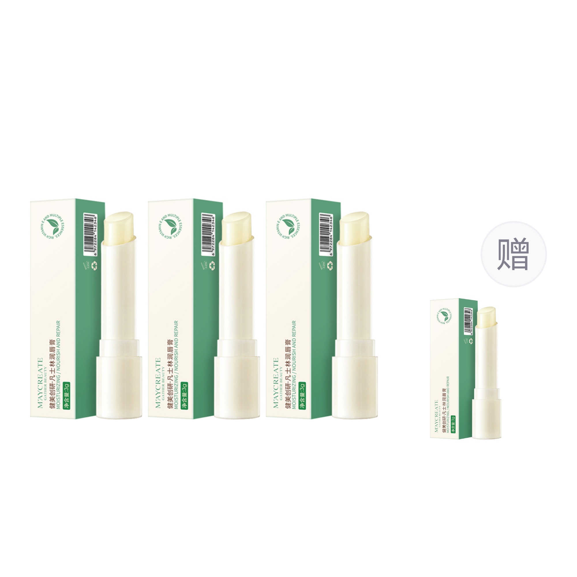 Помада Vaseline увлажняет и питает M'AYCREATE
Помада Vaseline увлажняет и питает M'AYCREATE