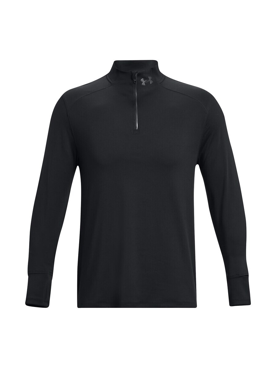 Спортивная футболка Under Armour QUALIFIER, черный
Спортивная футболка Under Armour QUALIFIER, черный