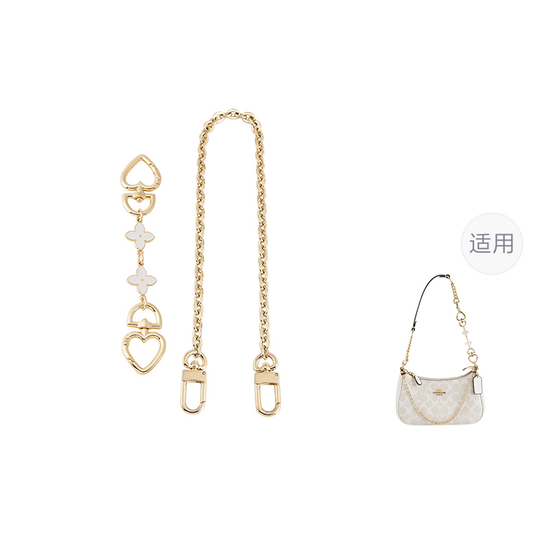 Металлические сплавы удлинительная цепь переходная цепь аксессуары ремень сумки женские позолоченные изобретательность ручная работа