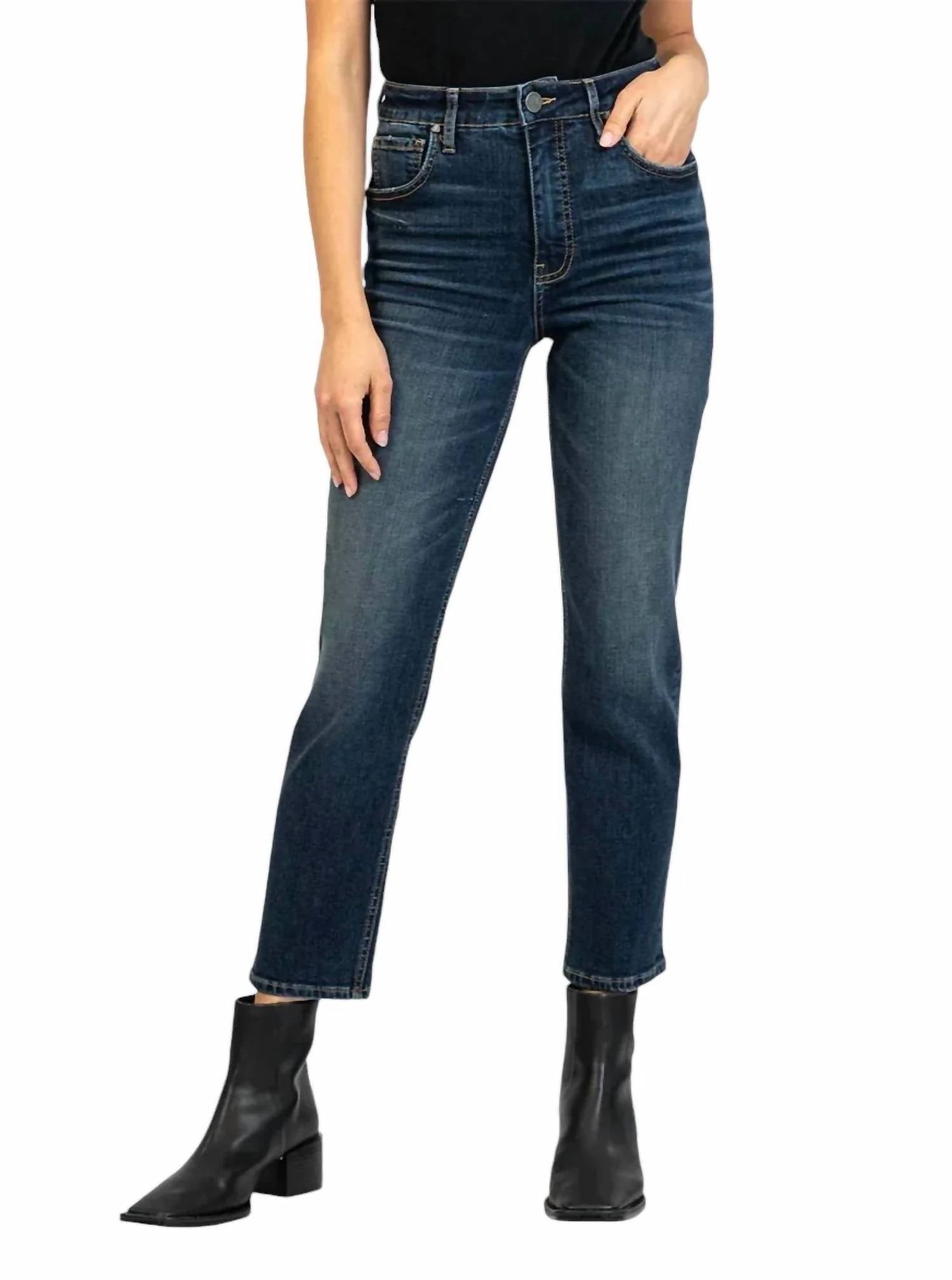 Джинсы Elizabeth High Rise Straight Leg Jeans в насыщенном темном цвете KUT FROM THE KLOTH, цвет resounding dark wash
Джинсы Elizabeth High Rise Straight Leg Jeans в насыщенном темном цвете KUT FROM THE KLOTH, цвет resounding dark wash