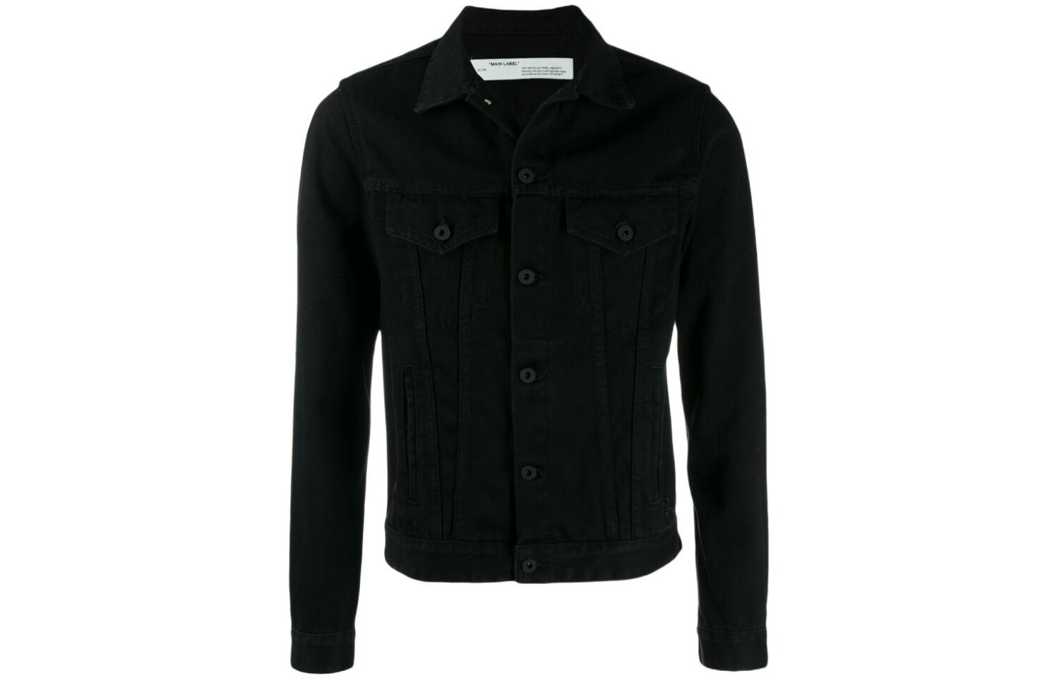 Куртка мужская Off-White с принтом на спине, черный
Куртка мужская Off-White с принтом на спине, черный