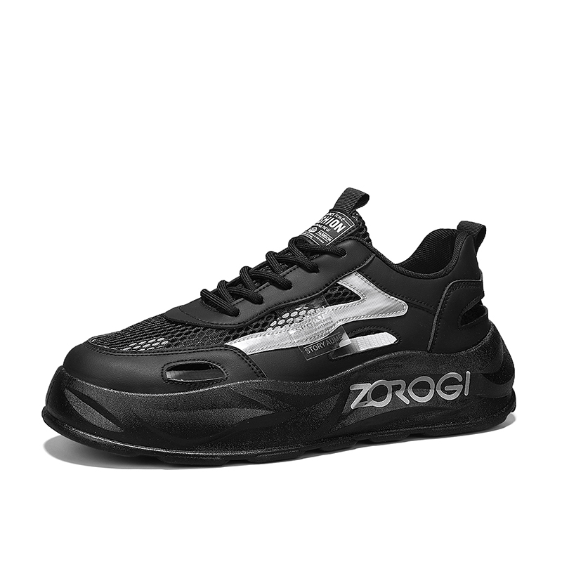 Дышащие низкие повседневные туфли для мужчин KUPE, Black
Дышащие низкие повседневные туфли для мужчин KUPE, Black