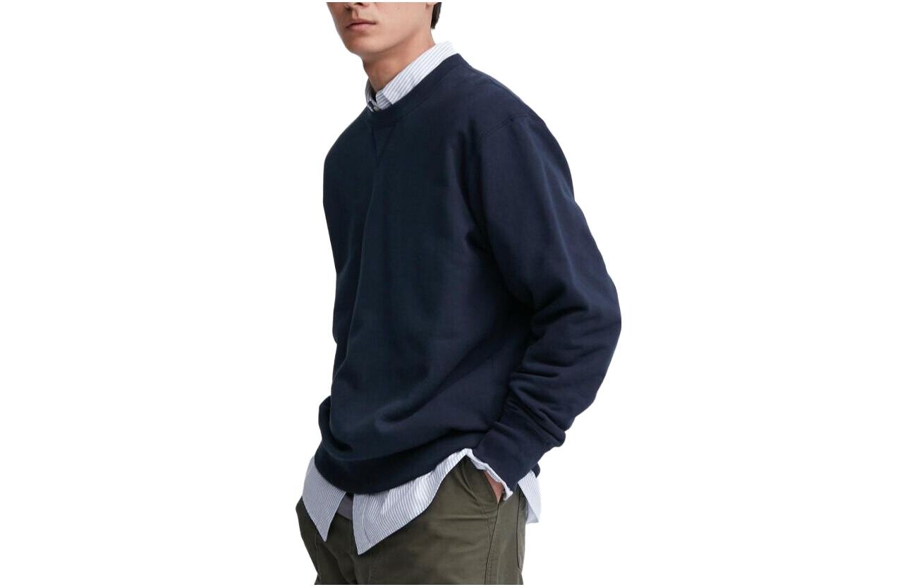 Футболка унисекс темно-синяя Uniqlo, темно-синий
Футболка унисекс темно-синяя Uniqlo, темно-синий